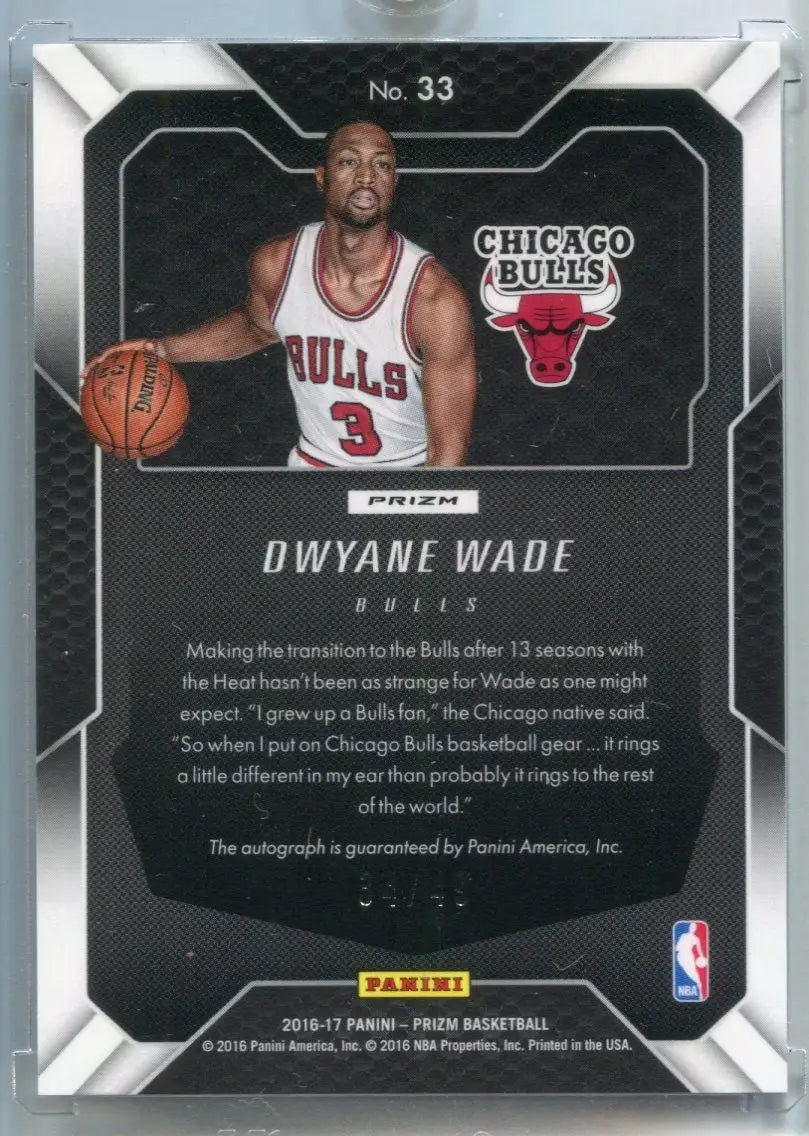 Dwyane Wade #33 Autograph 2016-17 Prizm Blue #’d 34/49 Auto Chicago Bulls - Basketball Card Single