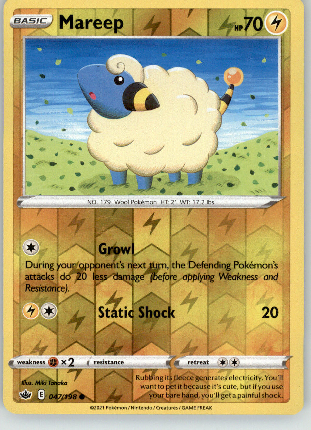 Product Image-0