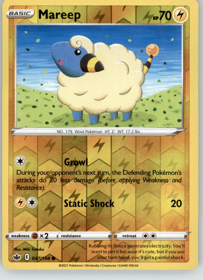 Product Image-0