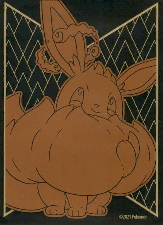 Eevee 2021 Shining Fates ETB Individual Card Sleeve Pokemon Individual