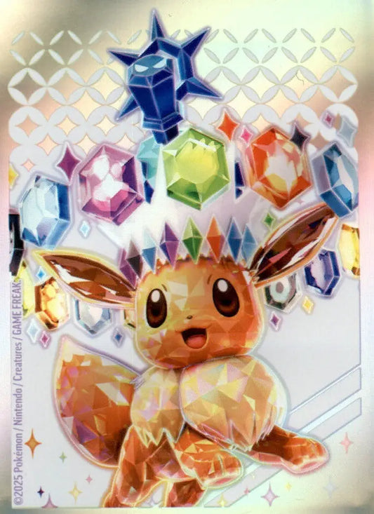 Eevee 2025 Prismatic Evolutions Eevee ETB Individual Card Sleeve Pokemon 1x