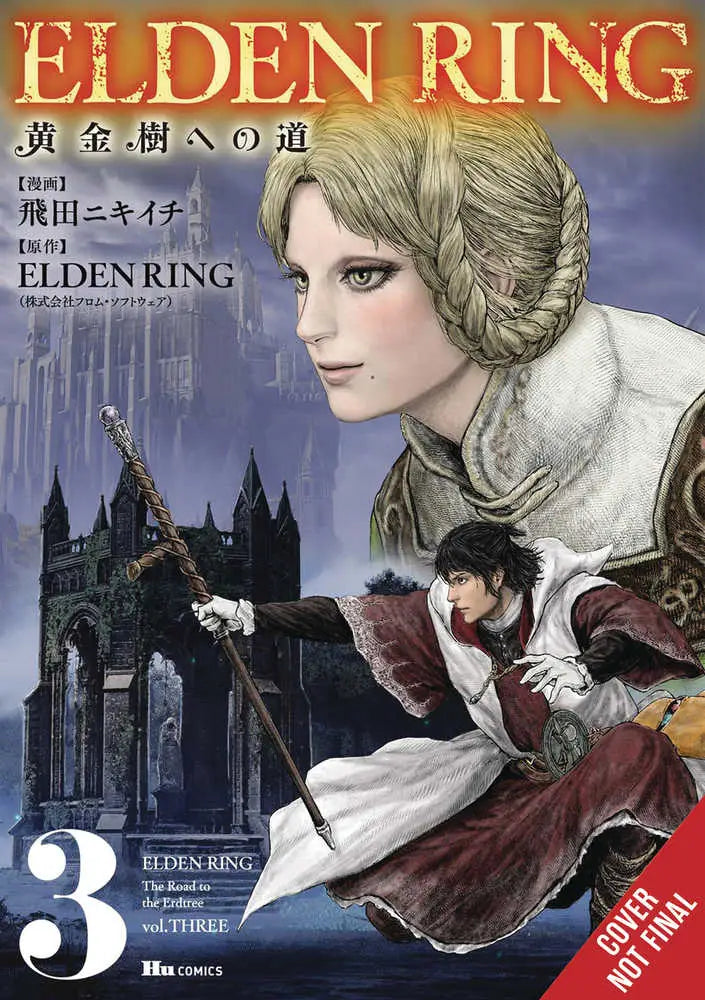 Elden Ring Road To Erdtree Graphic Novel Volume 03 - Graphic Novels - Manga
