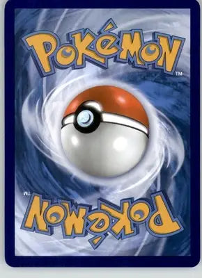 Electrode - 151 - 101/165 - Reverse Holo NM Pokemon - Pokémon Card Single