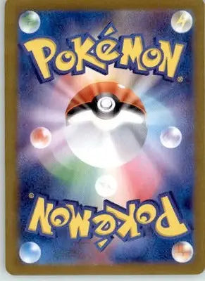 Electrode - SV4a: Shiny Treasure ex - 058/190 - Holo NM - Pokémon Card Single