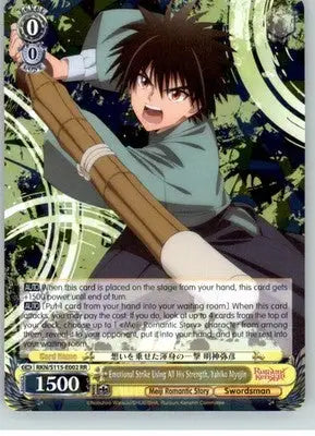 Emotional Strike Using All His Strength Yahiko Myojin - #RKN/S115-E002 RR - Non-Sports Card Single