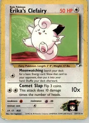 Erika’s Clefairy - Gym Heroes - 25/132 - Unlimited HP Pokemon - Pokémon Card Single