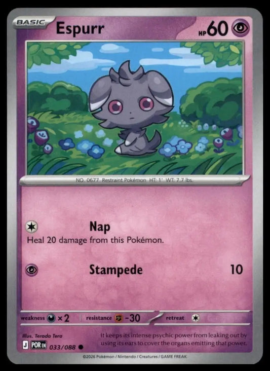 Espurr 033/088 Me03: Perfect Order Regular - Pokémon Card Single