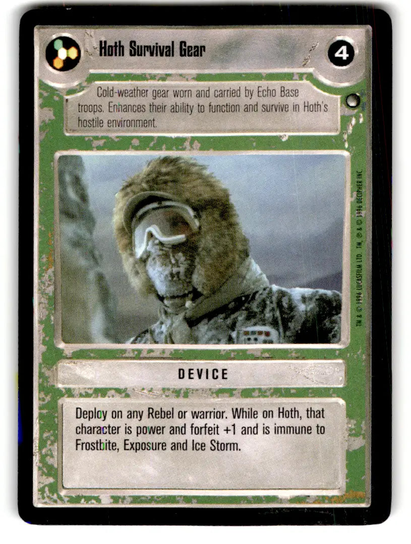 Star Wars CCG trading card from Estate Find lot, played with Decipher Star Wars ccg