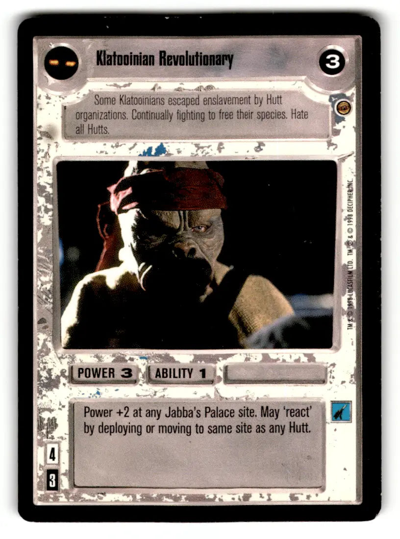 Star Wars trading card from lot Star Wars CCG Decipher played with estate find