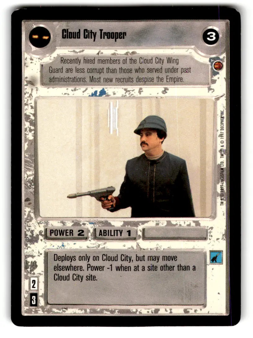 Cloud City Trooper trading card from Star Wars CCG Decipher for Star Wars collectors