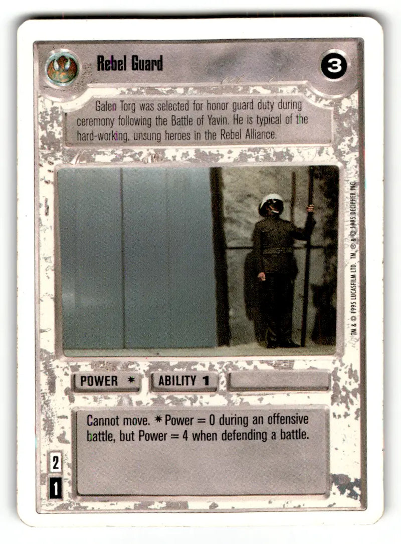 Rebel Guard Star Wars CCG trading card from Star Wars CCG Decipher estate lot
