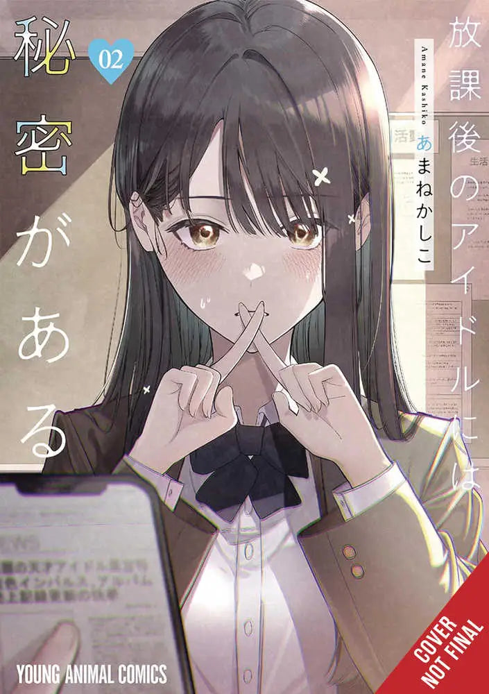 Anime girl manga cover for Everyones Darling Has A Secret Graphic Novel Volume 02