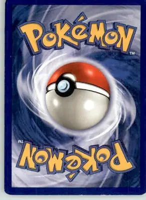 Exeggutor - Jungle - 35/64 - Unlimited MP - Pokémon Card Single