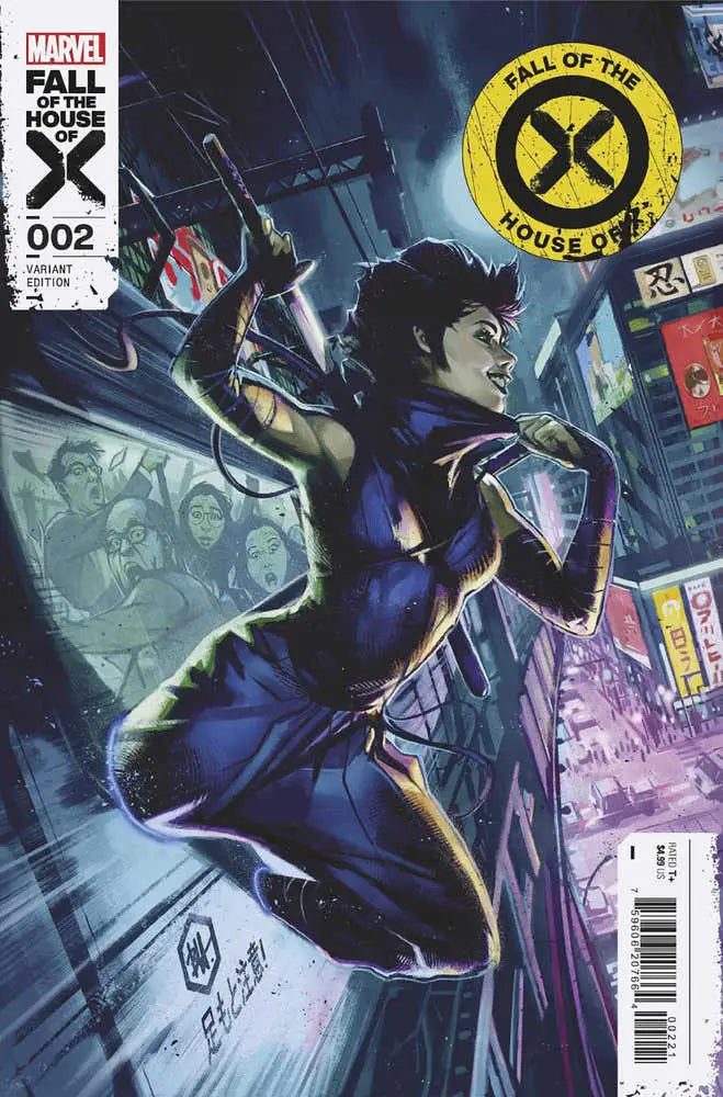Comic book cover of Shadowkat in blue costume leaping through neon cityscape for Fall Of The House Of X 2