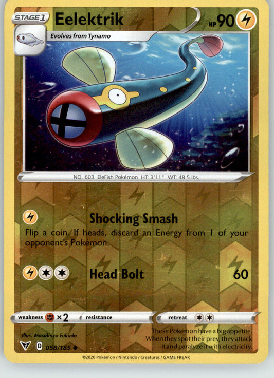 Product Image-0