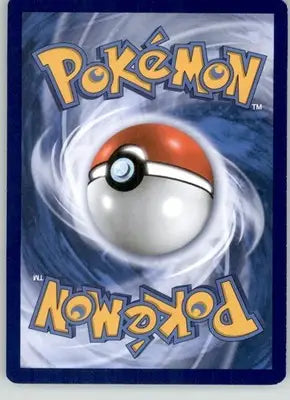 Ferroseed - Vivid Voltage - 123/185 - Reverse Holo LP Pokemon - Pokémon Card Single