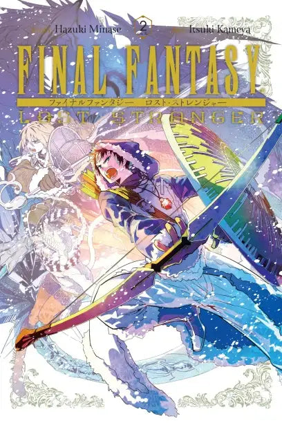 Final Fantasy Lost Stranger Graphic Novel Volume 02 - Graphic Novels - Manga