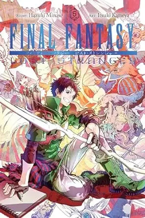 Colorful fantasy characters on Manga volume from Final Fantasy Lost Stranger Volume 05