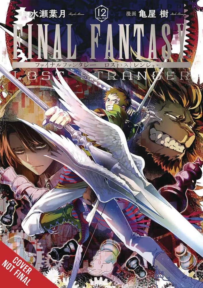 Final Fantasy Lost Stranger Graphic Novel Volume 12 - Comic Book