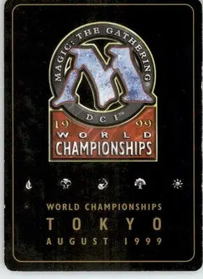 Fire Diamond - 1999 Kai Budde World Championship Decks - MP Magic - Magic Card Single