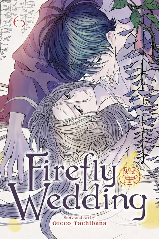 Firefly Wedding Graphic Novel Volume 06 - Graphic Novels - Manga