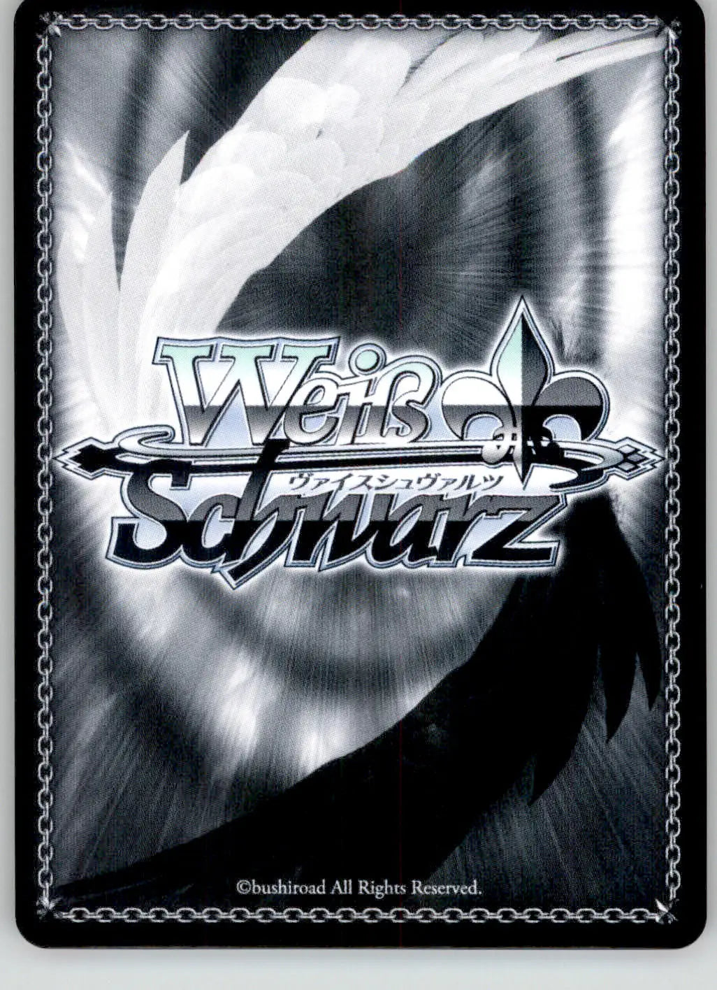fixation - Cardcaptor Sakura 25th Anniversary - CCS/W113-069 - NM Weiss Schwarz - Weiss Schwarz Card Single