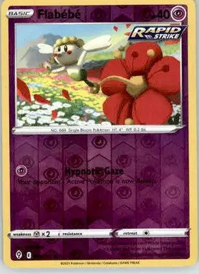 Flabebe - SWSH07: Evolving Skies - 071/203 - Reverse Holo LP - Pokémon Card Single