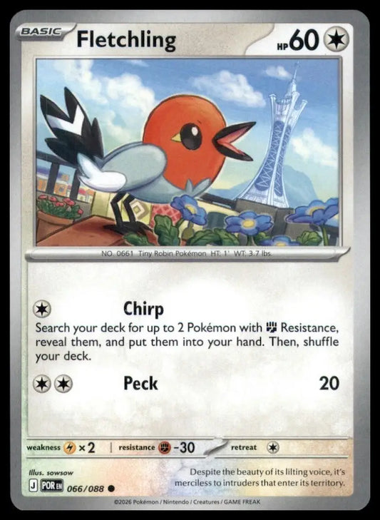 Fletchling 066/088 Me03: Perfect Order Regular - Pokémon Card Single
