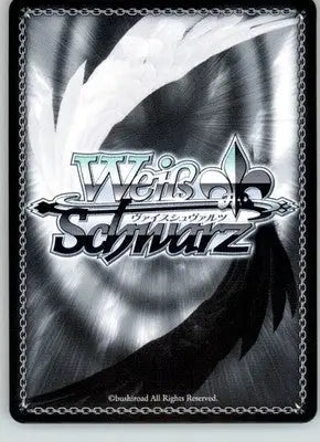 Flight Magic - Frieren: Beyond Journey’s End - SFN/S108-E104 R - NM - Non-Sports Card Single