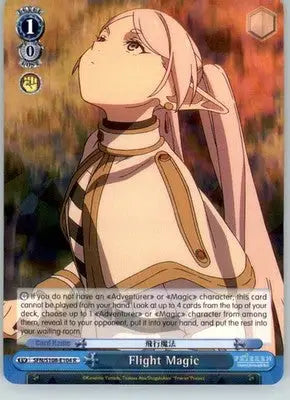 Flight Magic - Frieren: Beyond Journey’s End - SFN/S108-E104 R - NM - Non-Sports Card Single