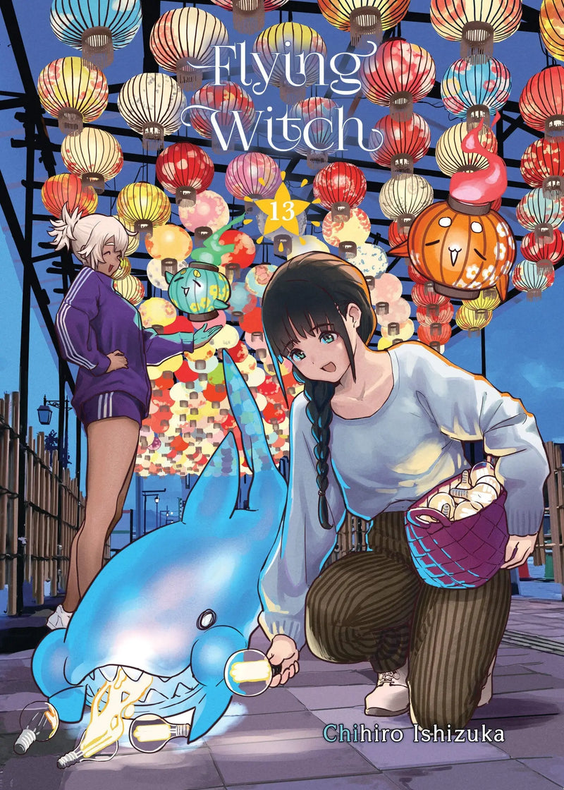 Flying Witch 13 manga cover art showcasing vibrant and detailed illustration