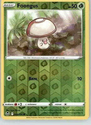 Foongus - Silver Tempest - 011/195 - Reverse Holo LP Pokemon - Pokémon Card Single