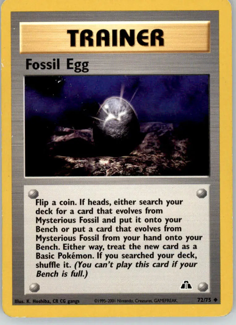 Fossil Egg - Neo Discovery - 72/75 - Unlimited MP Pokemon - Pokémon Card Single