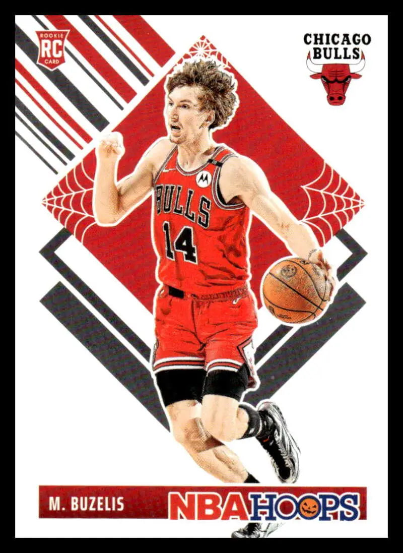 2024-25 Panini Haunted Hoops #299 Matas Buzelis NM-MT Bulls Tribute ID:79345