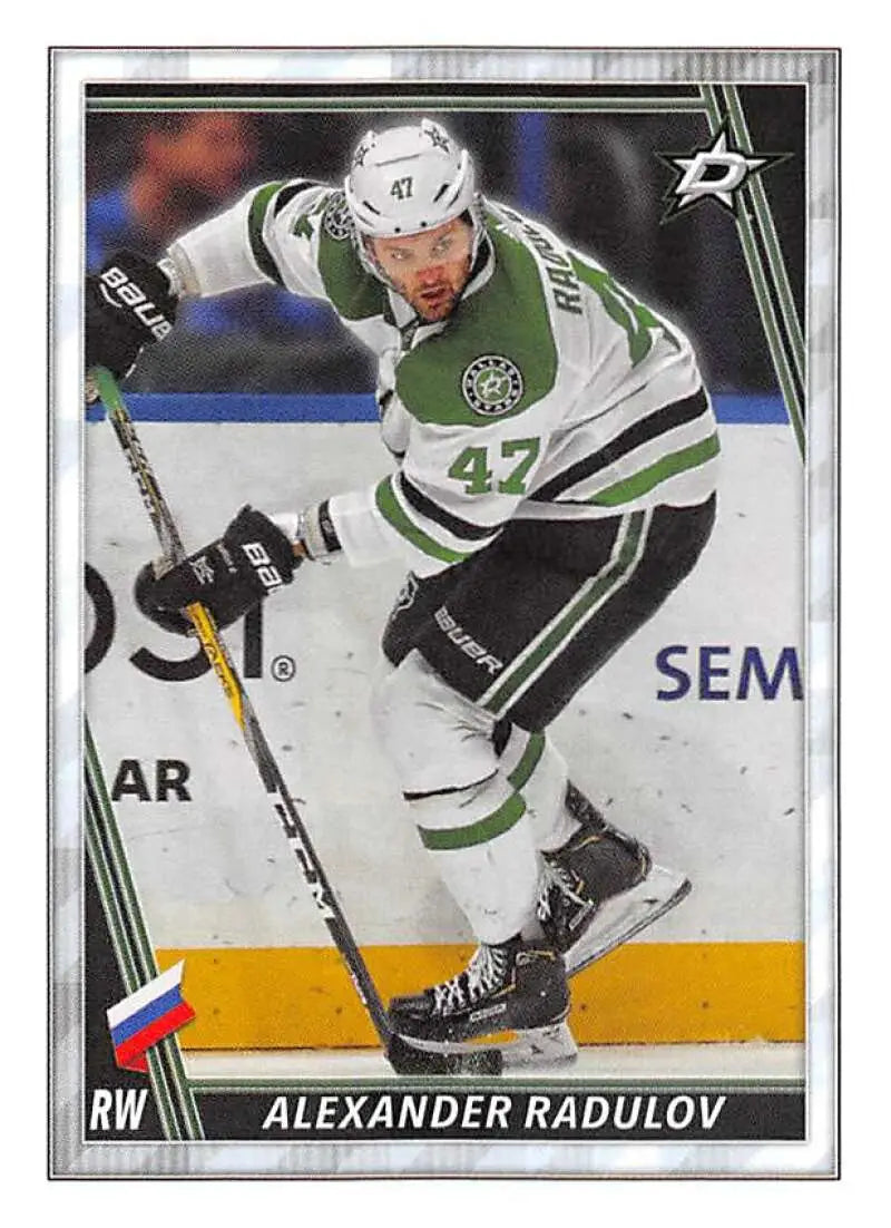 2020-21 Topps NHL Stickers #163 Alexander Radulov NM-MT Stars ID:82314