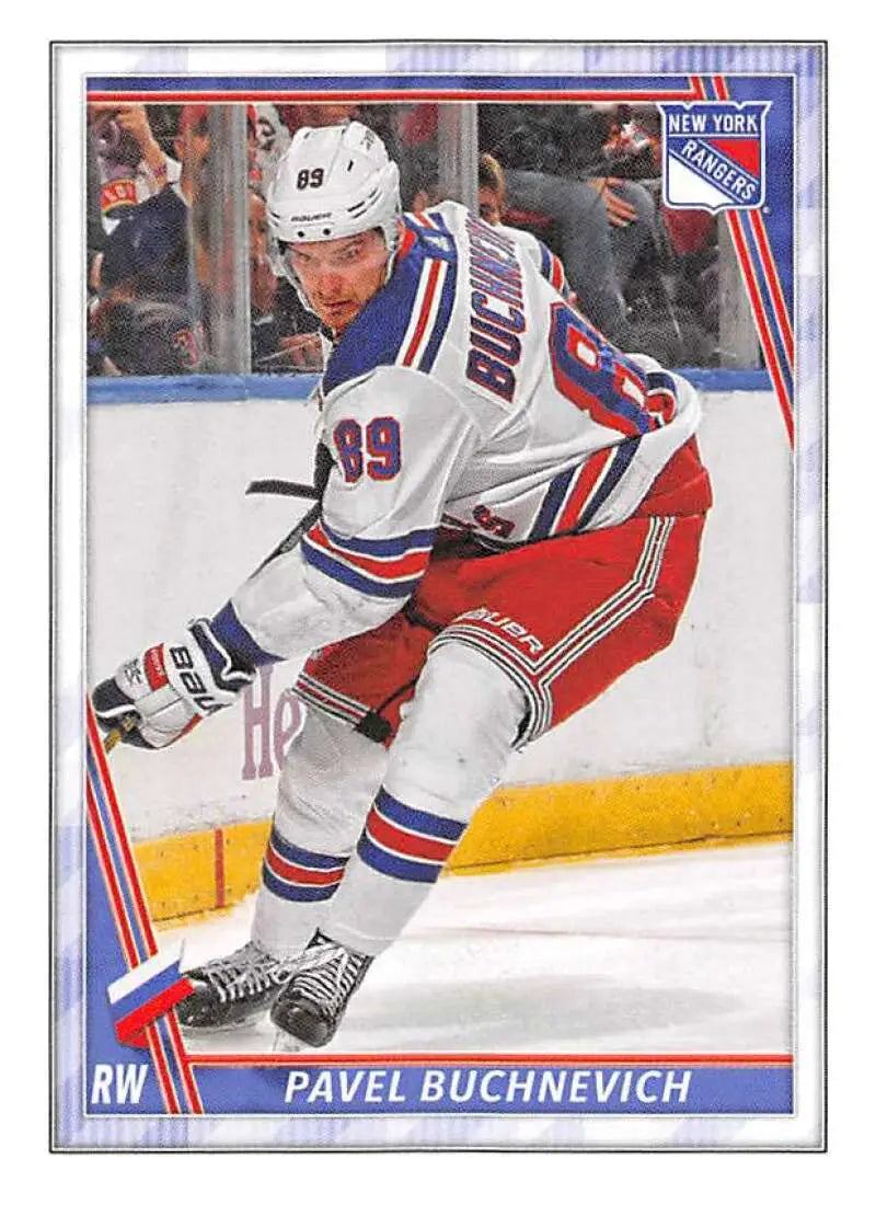 2020-21 Topps NHL Stickers #334 Pavel Buchnevich NM-MT NY Rangers ID:82319