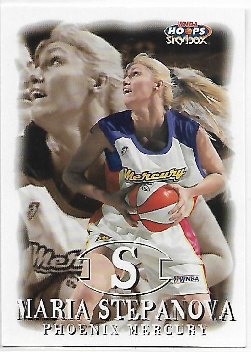 1999-00 Hoops WNBA #25 Maria Stepanova NM-MT RC Rookie Phoenix Mercury Basketball Card  Image 1