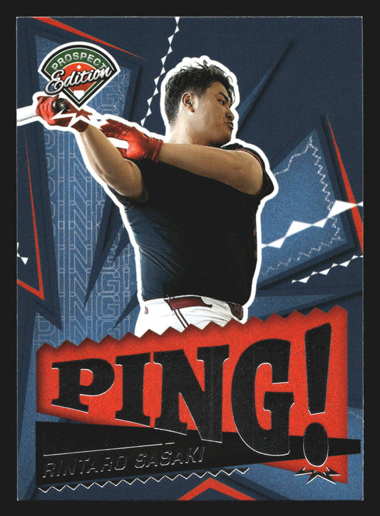 2024 Panini Prospect Edition #14 Rintaro Sasaki Stanford