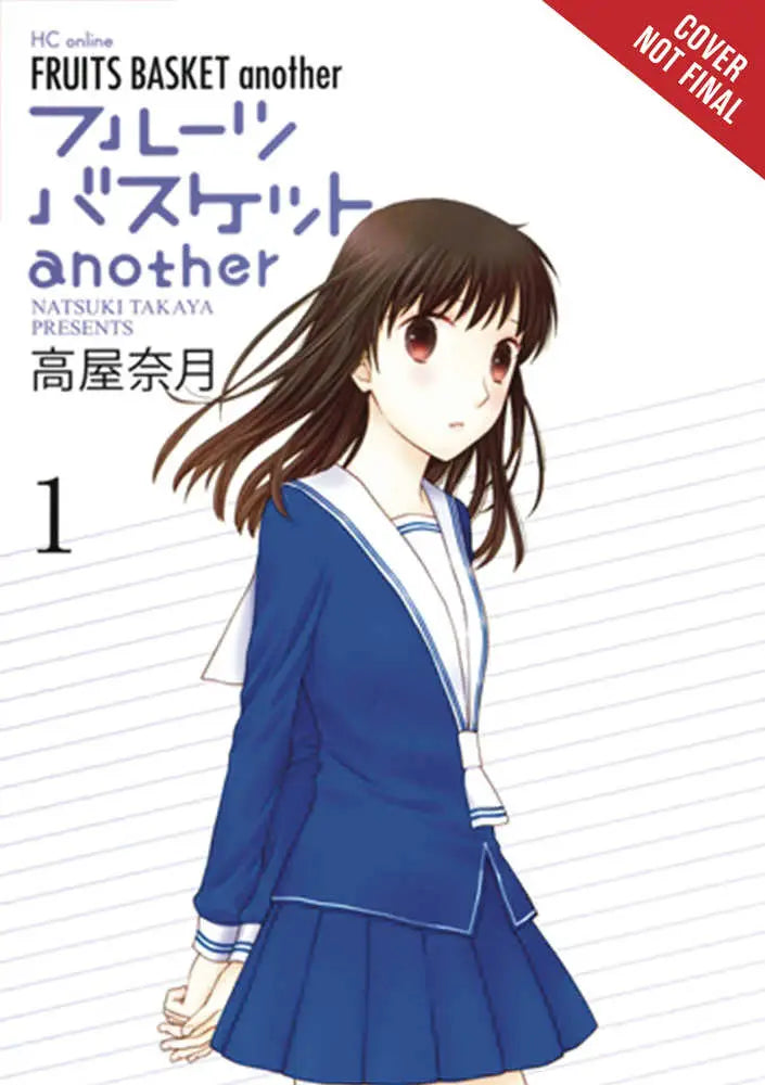 Fruits Basket Another Graphic Novel Volume 01 - Comic Book