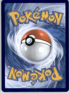 Full Face Guard - SWSH07: Evolving Skies - 148/203 - Reverse Holo LP - Pokémon Card Single