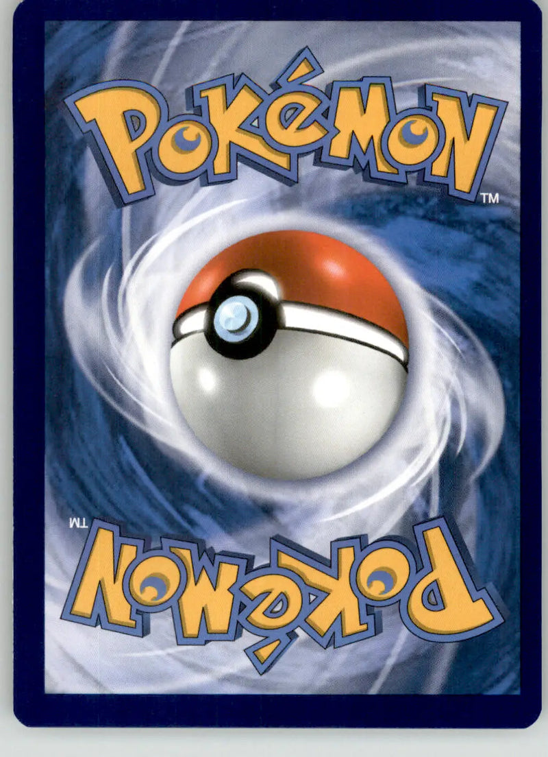 Full Heal - Champion’s Path - 051/073 - Reverse Holo LP Pokemon - Pokémon Card Single