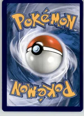 Full Heal - Champion’s Path - 051/073 - Reverse Holo LP Pokemon - Pokémon Card Single
