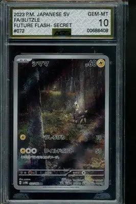 Future Flash Blitzle #072 Pokemon AGS 10 - Pokémon Card Single
