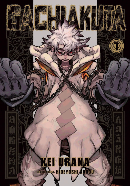 Gachiakuta 1 - Graphic Novels - Manga