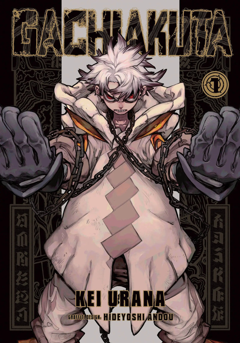 Gachiakuta 1 - Graphic Novels - Manga