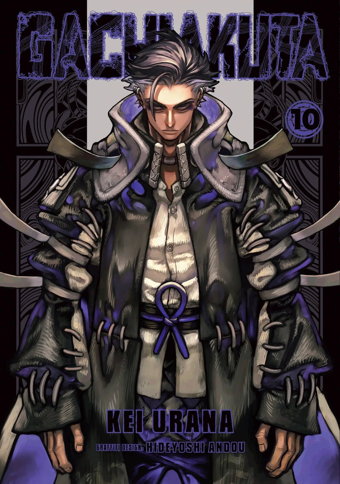 Gachiakuta 10 - Graphic Novels