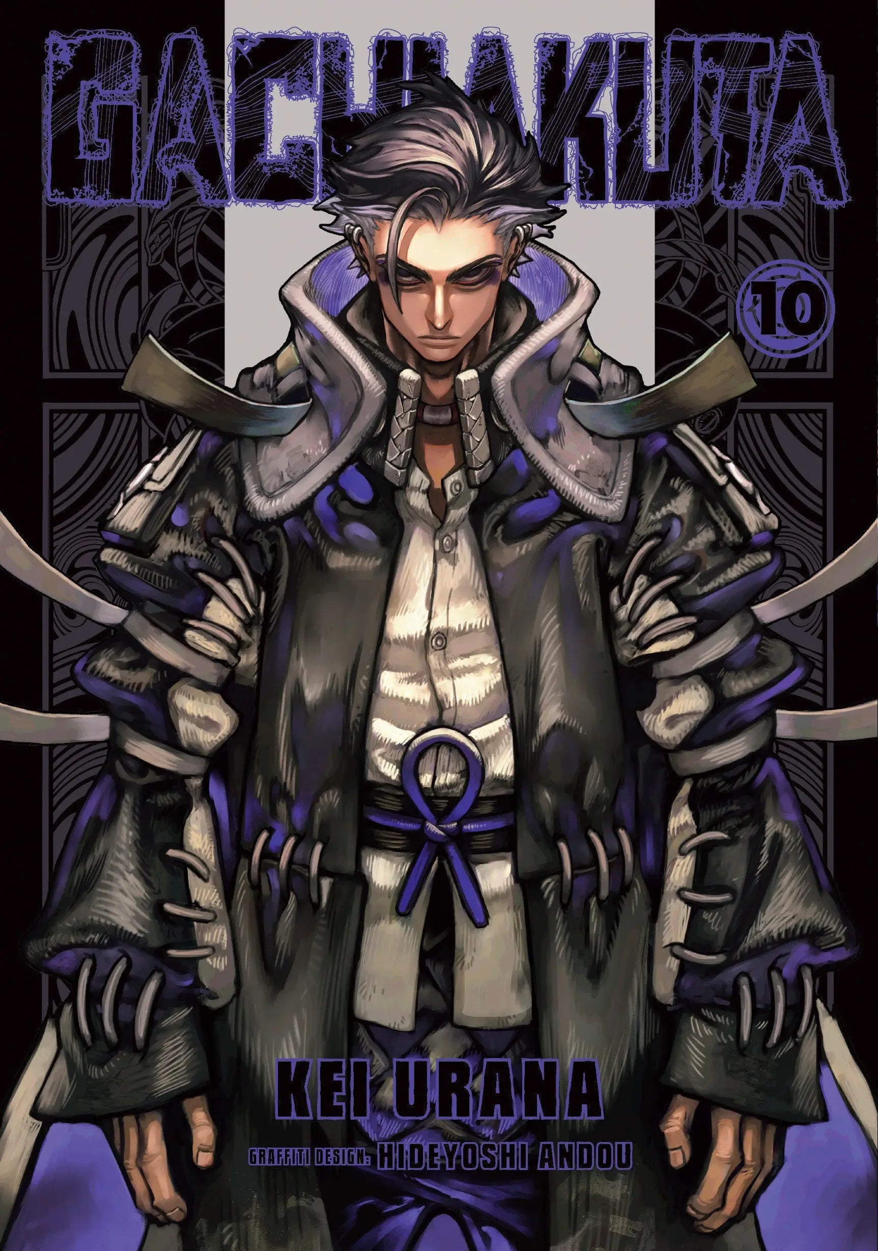 Gachiakuta 10 - Graphic Novels
