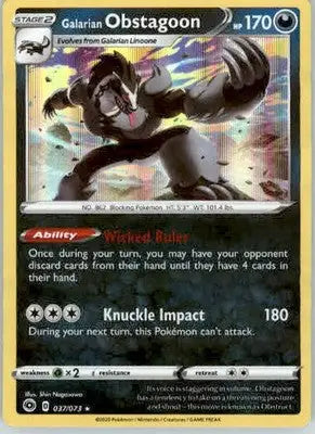 Galarian Obstagoon - SWSH08: Fusion Strike - 161/264 - Holo NM - Pokémon Card Single