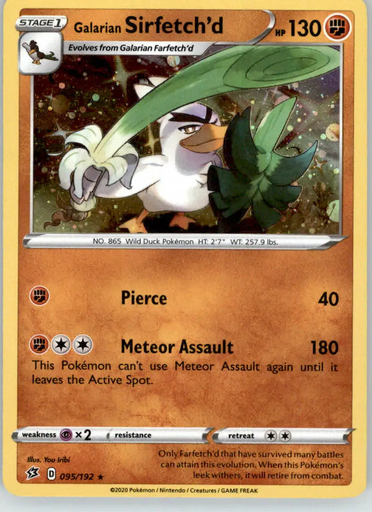 Galarian Sirfetch’d - Miscellaneous Cards & Products - 095/192 - Holo NM Pokemon - Pokémon Card Single