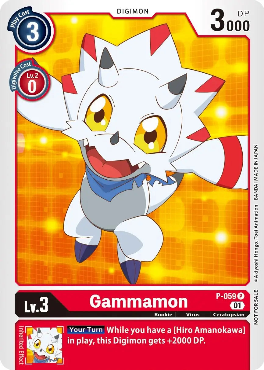 Gammamon P-059 Digimon card from Official Tournament Pack with promotional cards feature